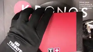 Обзор оригинальных часов Tissot Chrono XL Classic T116.617.11.057.01 (T1166171105701)