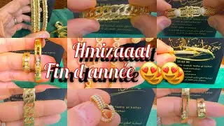 Live 31 décembre 2024 hmizat fin d année#live #maroc #meknès#hmizat #memes