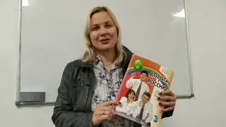 Meet a teacher of Russian as a foreign language