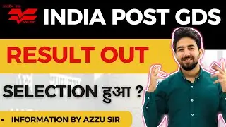 INDIA POST GDS 2024 RESULT OUT | INDIA POST GDS MERIT LIST-1