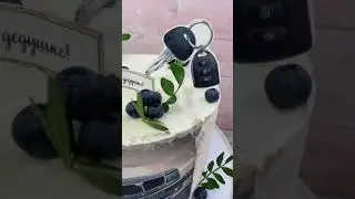 4 сентября 2021 г.
