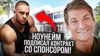 Не популярный, зато с контрактом! Дозировки в ББ.Игорь Брюхов