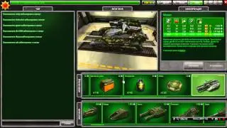 Танки Онлайн | My Tank | покупка на МОЛОТ