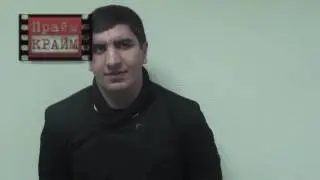 вор в законе Звиад Озманян