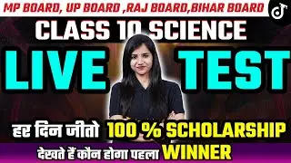 CLASS 10 SCIENCE LIVE TEST 🎯 पहला Scholarship TEST | देखते हैं कौन होगा पहला Winner | Pooja Mam