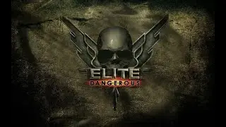 Elite Dangerous Чит на Гимбал Рельсы