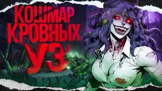 TOTAL Breakdown of The Coma 3: Bloodlines | Survival Horror from Korea