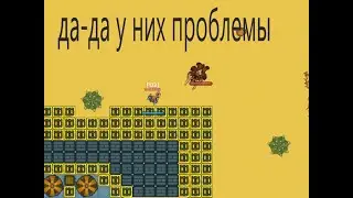 рейдим с гопником сервара в Dynast.io
