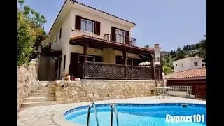 Kamares Paphos Property   MLS 1239