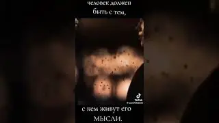 12 марта 2024 г.