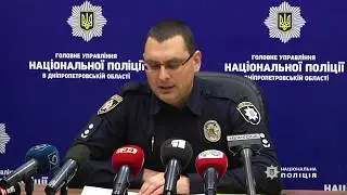 Відповідальність за домашнє насильство