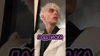 С КЕМ ПРОВЕДЕШЬ 24 ЧАСА?? #влада4 #владбумага #глент #чикенган
