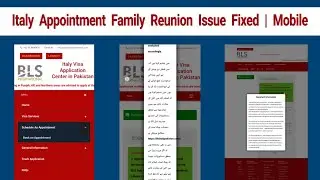 BLS Italy Book Appointment Family Reunion on Mobile | Issue Fixed ✅
