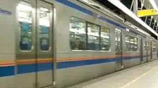 西鉄電車 ３０００系 普通 大牟田行き 【福岡（天神）駅・発車】