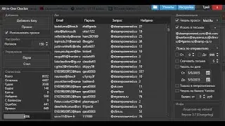 Взлом Steam,Origin и т.д | Чекер-Брут | Халява