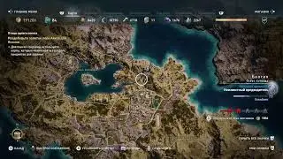 Ассасин в Одессе. NSK LIVE [PS4]