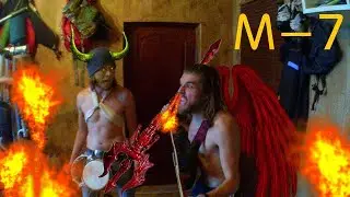 🔥🔥 🔥  М7 🔥 🔥🔥