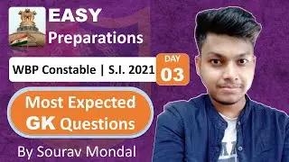 WBP Exam Preparation 2021 | WBP GK Questions And Answers | WBP GK Practice Set | WBP Constable GK