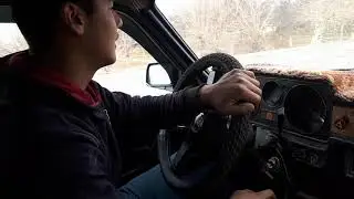 Сафари рох