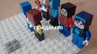 1 серия 3 сезон