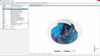 ANSYS CFX: Design and Analysis of a Pump Impeller - Part 2