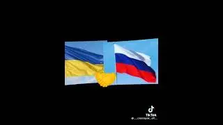 кто со мной?