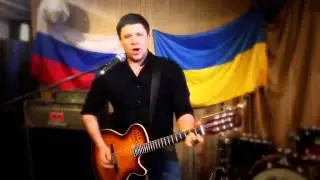 Роман Разум   Украина