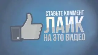 Физрук 2 сезон 1 серия