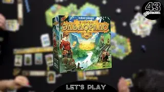 After the Treasure! The Quest for El Dorado Board Game. Four-player game.