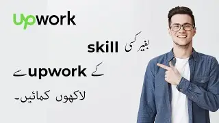 short upwrok I how to become successful freelancer on upwrok- my secret