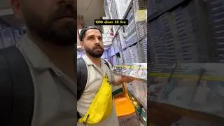 Yurt dışı Sigara Fiyatları 