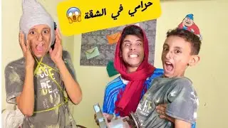 لما الام المصريه تمسك حرامي😱😂|احمدمالك