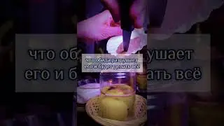 Я дам тебе ответ! #обряды #таро #привязка #любовь #ритуалы #таролог #гадание #магия #приворот