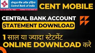 Cent Mobile App se PDF me 1 year ya Jyada ka Account Statement Download Kaise Nikale ||