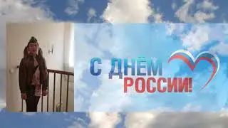 Цуверкалова Эльвира, МБОУ "СОШ№1"