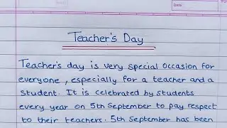 Teachers Day Essay | Shorts Essay/Speech on Teachers in English | 5 September Essay