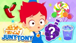 🌈 The Taste Song | What Does It Taste Like? | Food Song | Color Songs for Kids | JunyTony