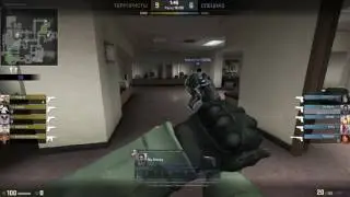 CSGO Smoke Kill