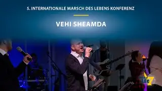 Be'er Sheva -  Vehi Sheamda
