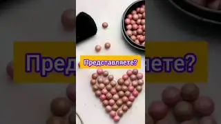 Представляете?..😳Подписаться 