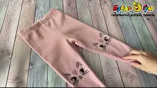 Рейтузы Lanson Kids принт котенок розовые