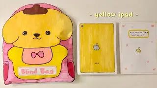 [💛paper diy💛] POMPOMPURIN SCHOOL SUPPLIES Blind Bag + ipad unboxing! | asmr