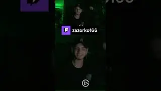 Уффф это выпускать нужно - срочно! | zazorko166 с помощью #Twitch