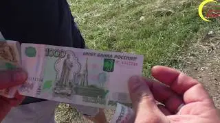 Денежный ветер. ФАРпост 15/03