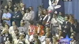 1980 Walter Mondale Democratic Convention Vice President Acceptance Speech