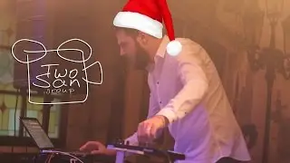 Новый 2016 год в Ирландском пабе Лимерик | Dj Kirillich | TwoSan Group