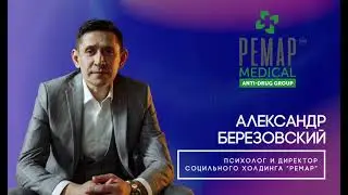 Промо