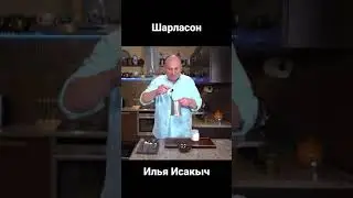 People will wonder what he's talking about | (Lazerson: Why am I banging my spoon?)