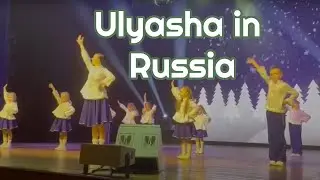 [Mindful Canada] I Got Only 30 Sec Video from My Sister - My Niece’s First Concert in Russia