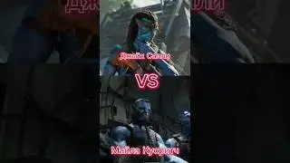 Джейк Салли VS Майлз Куоритч #edit #эдит #интересно #аватар2путьводы #avatar #аватар #avatar2